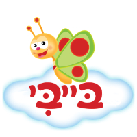 ספירלה-מסובבים את המחירים