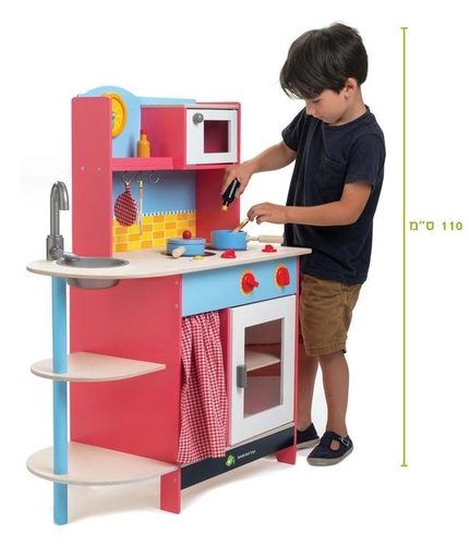 ספירלה-מסובבים את המחירים