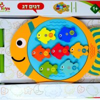 משחק דגים דג, המכיל חכות ודגים מעץ מגנטי