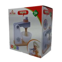 מיקסר לעוגות מעץ מלא כולל קערה למטבח לילדים (העתק)
