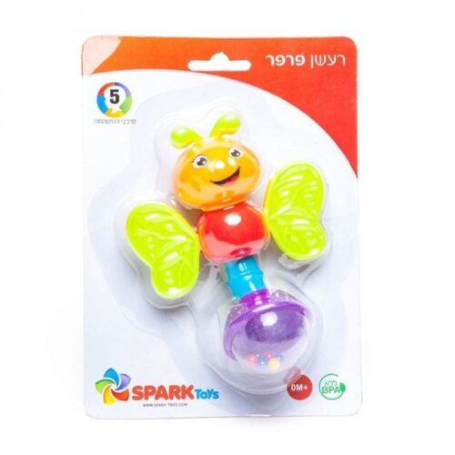 ספירלה-מסובבים את המחירים