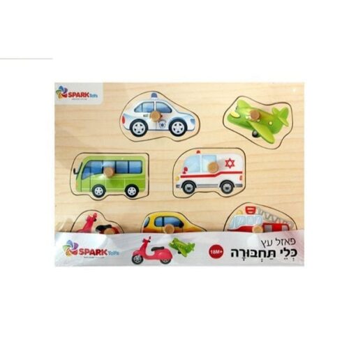 ספירלה-מסובבים את המחירים