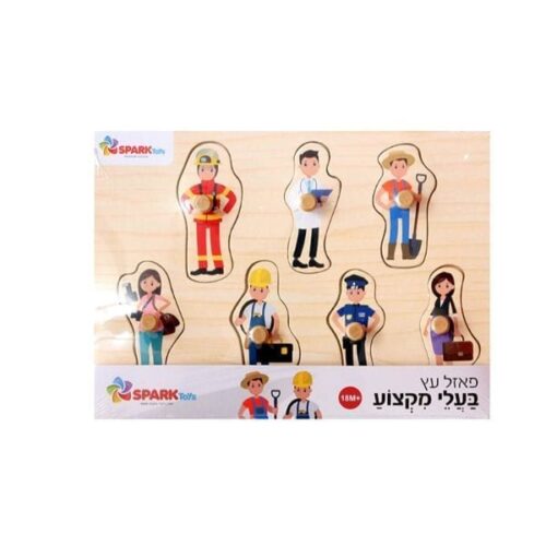 ספירלה-מסובבים את המחירים