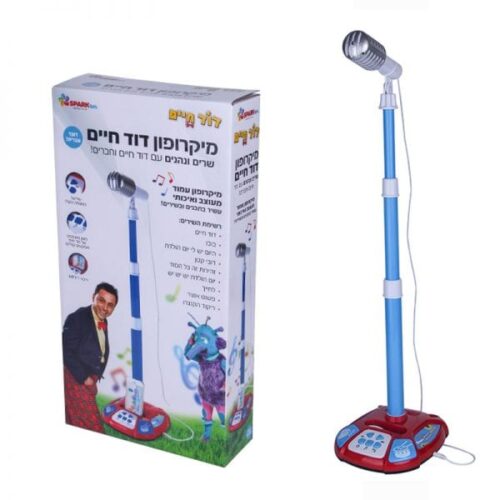 ספירלה-מסובבים את המחירים