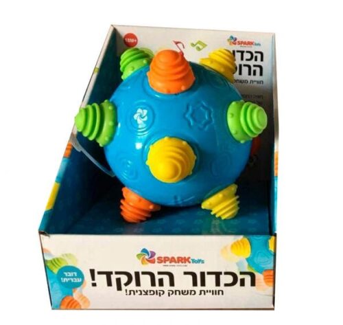 ספירלה-מסובבים את המחירים