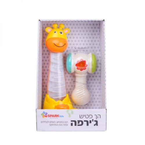 ספירלה-מסובבים את המחירים