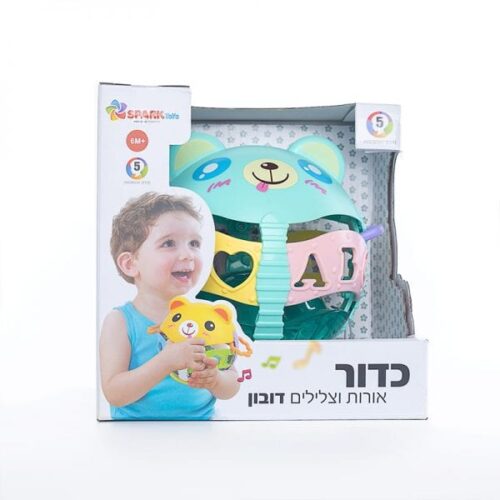 ספירלה-מסובבים את המחירים