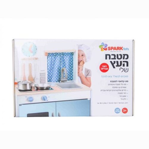ספירלה-מסובבים את המחירים