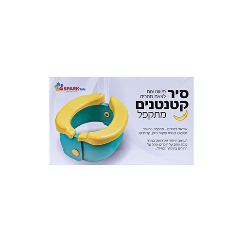 ספירלה-מסובבים את המחירים