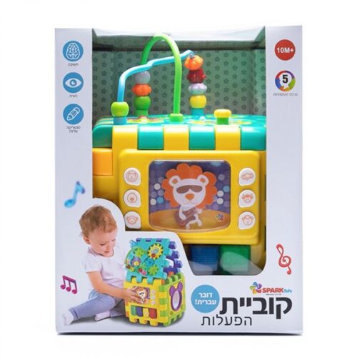 ספירלה-מסובבים את המחירים
