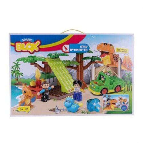 ספירלה-מסובבים את המחירים