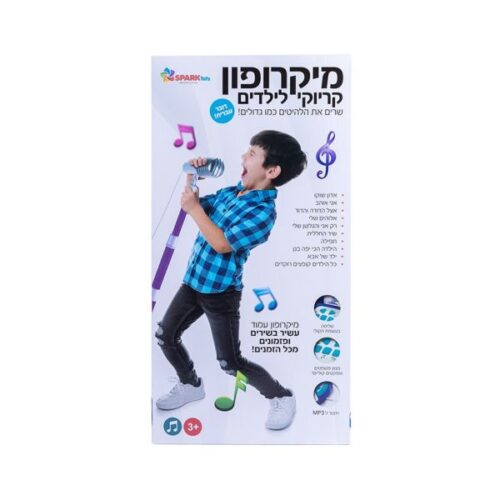 ספירלה-מסובבים את המחירים