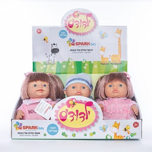 ספירלה-מסובבים את המחירים