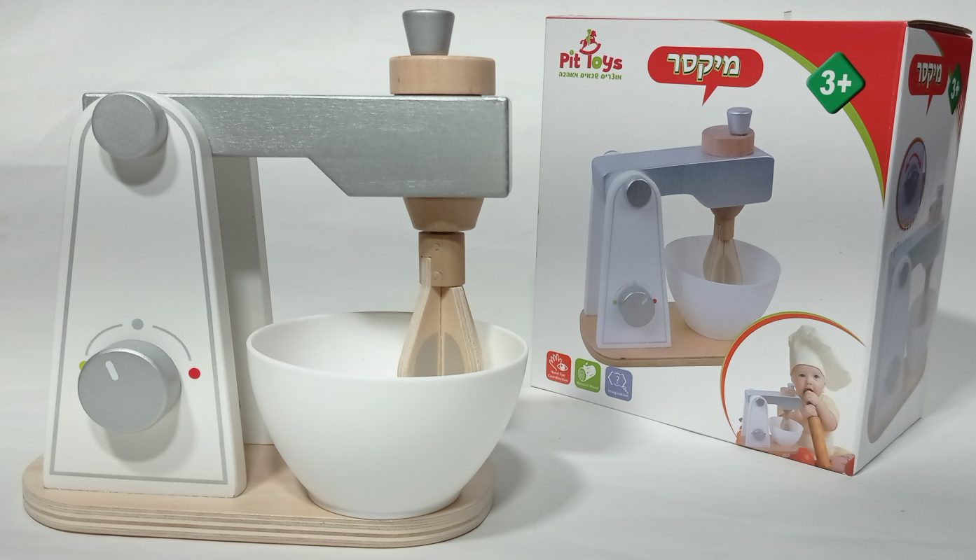 ספירלה-מסובבים את המחירים