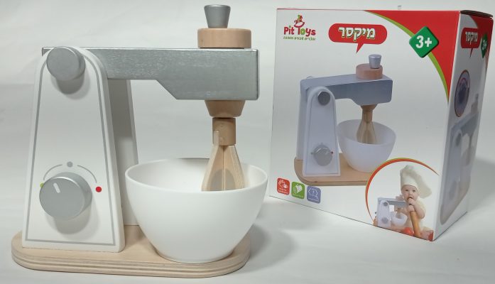 מיקסר לעוגות לילדים  מעץ מלא