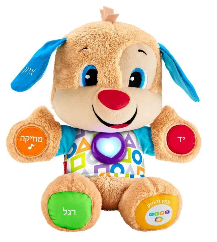 ספירלה-מסובבים את המחירים