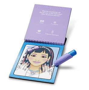 ספירלה-מסובבים את המחירים