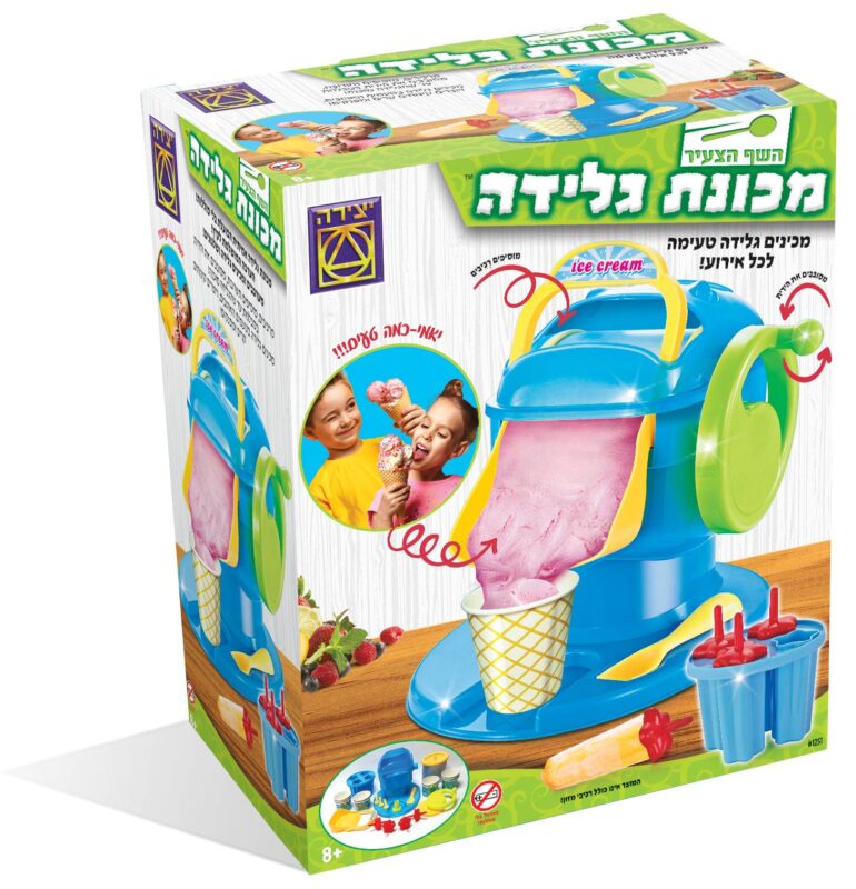 ספירלה-מסובבים את המחירים