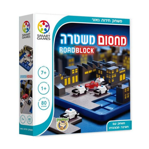 ספירלה-מסובבים את המחירים