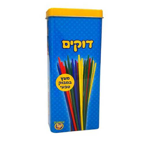 ספירלה-מסובבים את המחירים