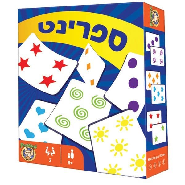 ספירלה-מסובבים את המחירים