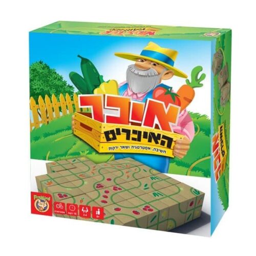 ספירלה-מסובבים את המחירים