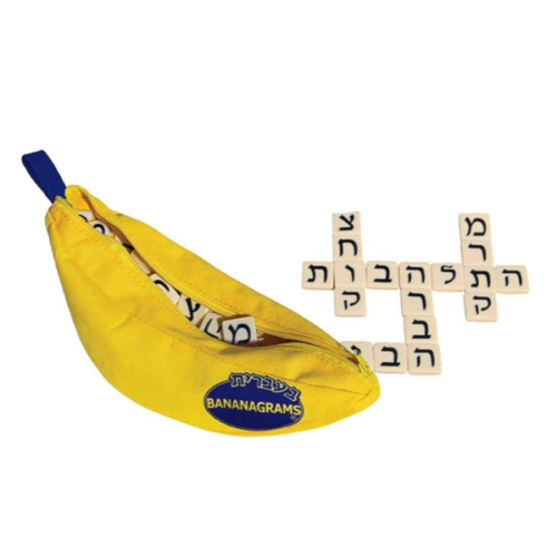 ספירלה-מסובבים את המחירים