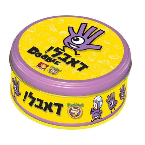 ספירלה-מסובבים את המחירים