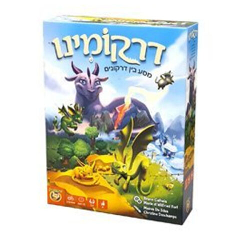 ספירלה-מסובבים את המחירים