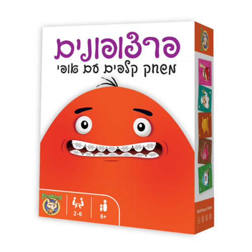 ספירלה-מסובבים את המחירים
