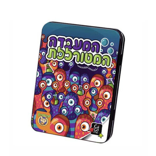 ספירלה-מסובבים את המחירים