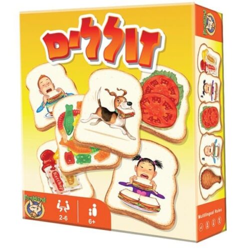 ספירלה-מסובבים את המחירים