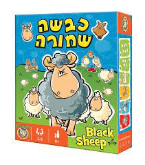 ספירלה-מסובבים את המחירים