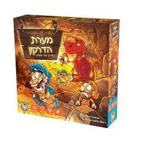 ספירלה-מסובבים את המחירים