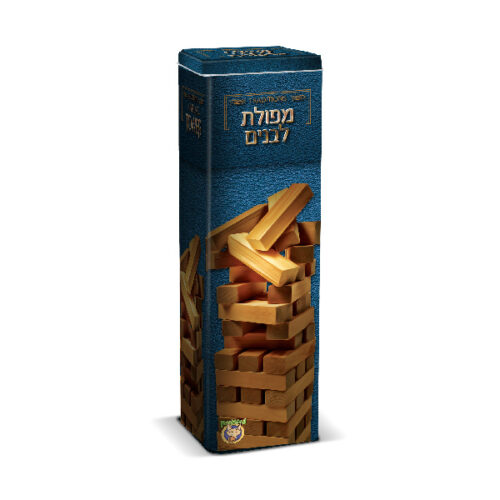 ספירלה-מסובבים את המחירים