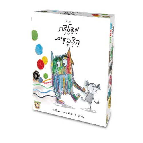 ספירלה-מסובבים את המחירים