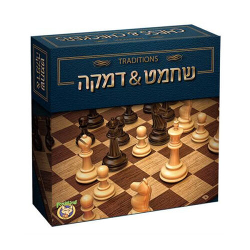 ספירלה-מסובבים את המחירים