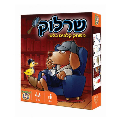 ספירלה-מסובבים את המחירים