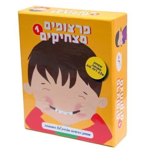 ספירלה-מסובבים את המחירים