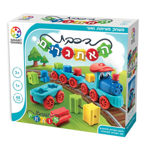 ספירלה-מסובבים את המחירים