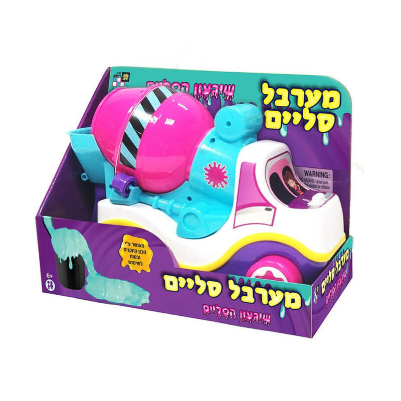 ספירלה-מסובבים את המחירים