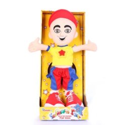בובת יובל המבולבל