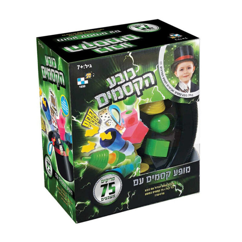 ספירלה-מסובבים את המחירים