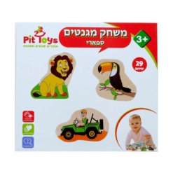 משחק מגנטים ספארי 3244