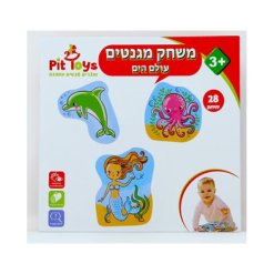 משחק מגנטים עולם הים 3240