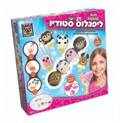 יצירה - משחק קופסא, ליפגלוס סטודיו חיות מחמד לגילאי 8+ מערבבים ממלאים ונהנים משפתונים ריחניים שיצרתם לבד