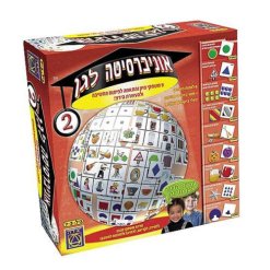 יצירה - משחק קופסא, אוניברסיטה לגן 2 לגילאי 3+ 9 משחקי מיון והתאמה לפיתוח החשיבה להעשרת הידע!