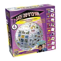 יצירה - משחק קופסא, אוניברסיטה לגן 4 לגילאי 3+ 9 משחקי מיון והתאמה לפיתוח החשיבה להעשרת הידע!