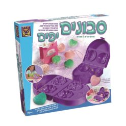 יצירה - משחק קופסא, סבונים יפים לגילאי 6+ ערכה רב פעמית להכנת סבונים ריחניים, תלת-ממדיים מפתיתי סבון.