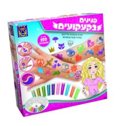 יצירה - משחק קופסא, פנינים בקעקועים לגילאי 6+ יוצרים קעקועים מגניבים